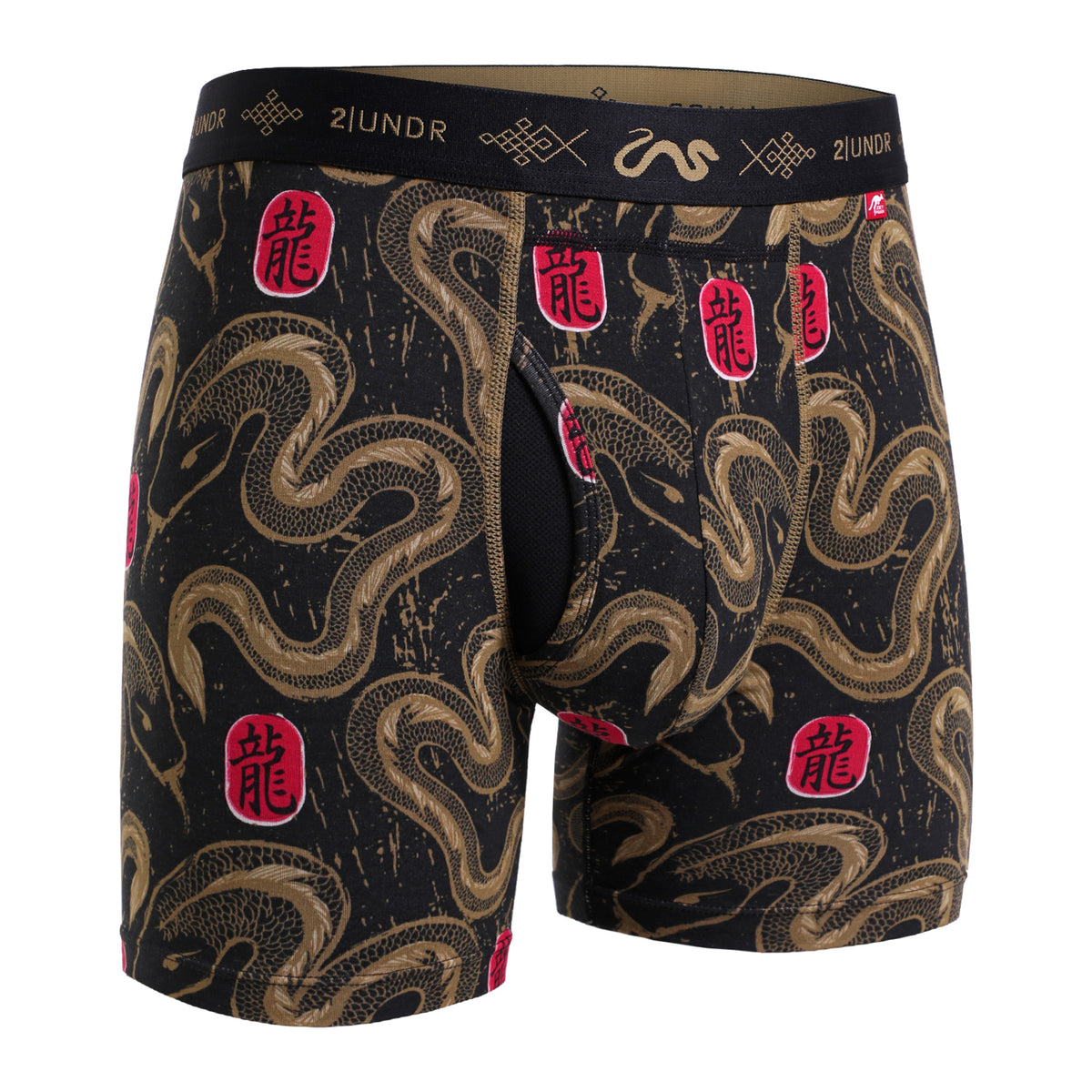 Joey Pouch Print Boxers