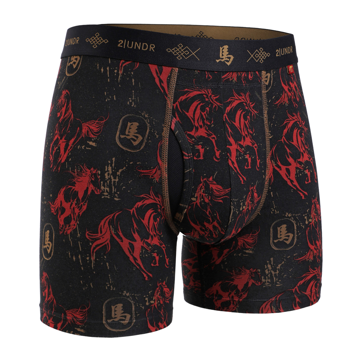 Boxeur imprimé Swing Shift